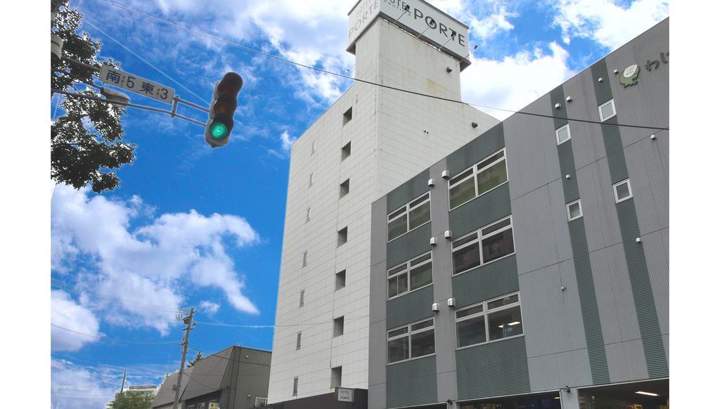 Porte酒店 札幌 外观 照片