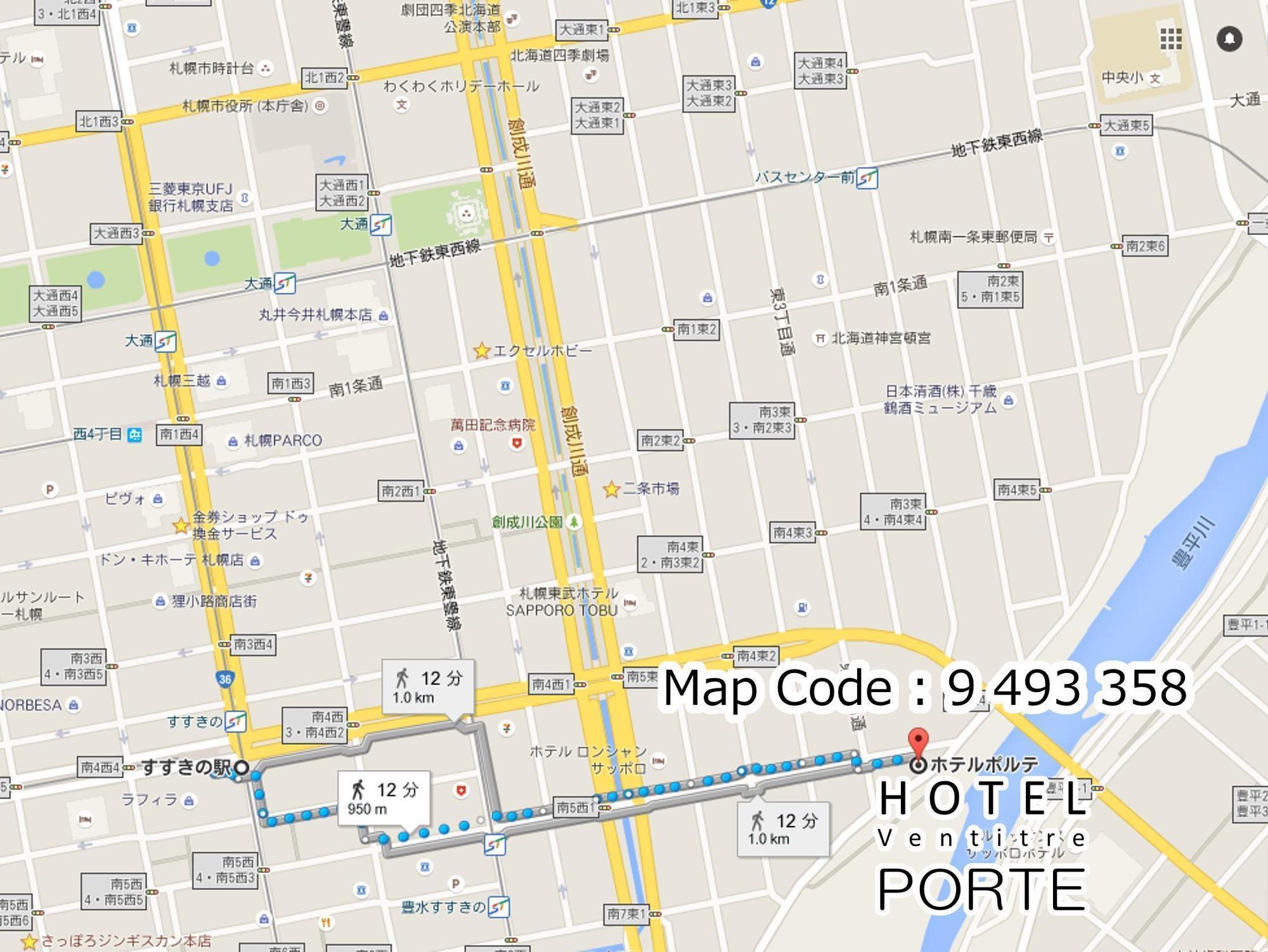Porte酒店 札幌 外观 照片
